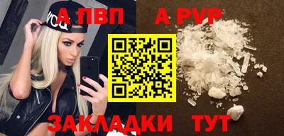 МДМА Изобильный