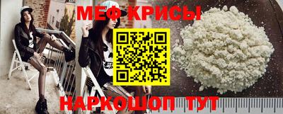 гашиш Ипатово