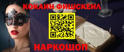 прущие крисы Ирбит