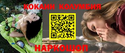 гашиш Ипатово