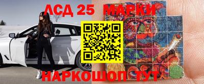гашиш Ипатово