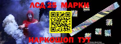 прущие крисы Ирбит