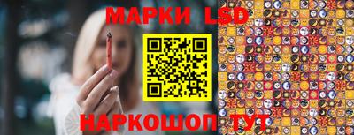 прущие крисы Ирбит