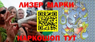 прущие крисы Ирбит