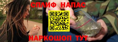 МДМА Изобильный