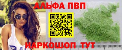 МДМА Изобильный