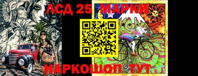 гашиш Ипатово