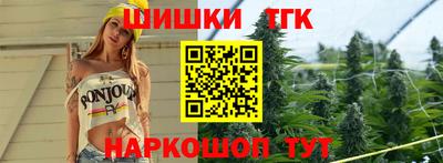 прущие крисы Ирбит