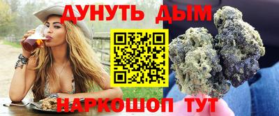 МДМА Изобильный