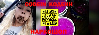прущие крисы Ирбит