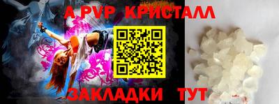 МДМА Изобильный