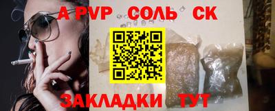 МДМА Изобильный