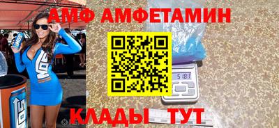 МДМА Изобильный