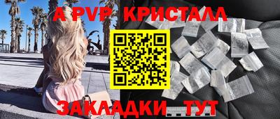 МДМА Изобильный