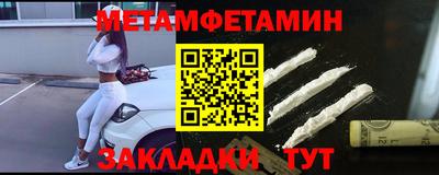 МДМА Изобильный