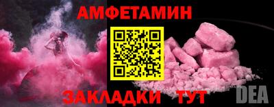 МДМА Изобильный