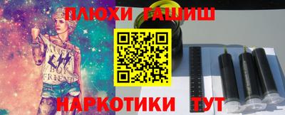 МДМА Изобильный