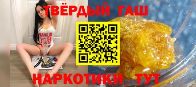 прущие крисы Ирбит