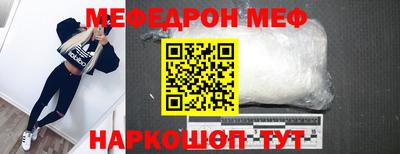 гашиш Ипатово