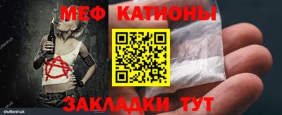 гашиш Ипатово