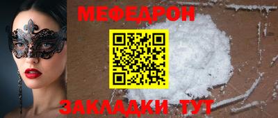 гашиш Ипатово